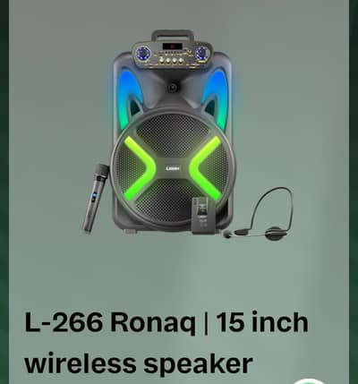 Login Company Kay Speaker