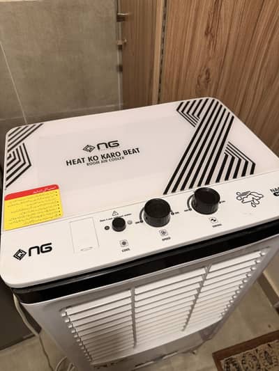 NG appliances Room Air Cooler
