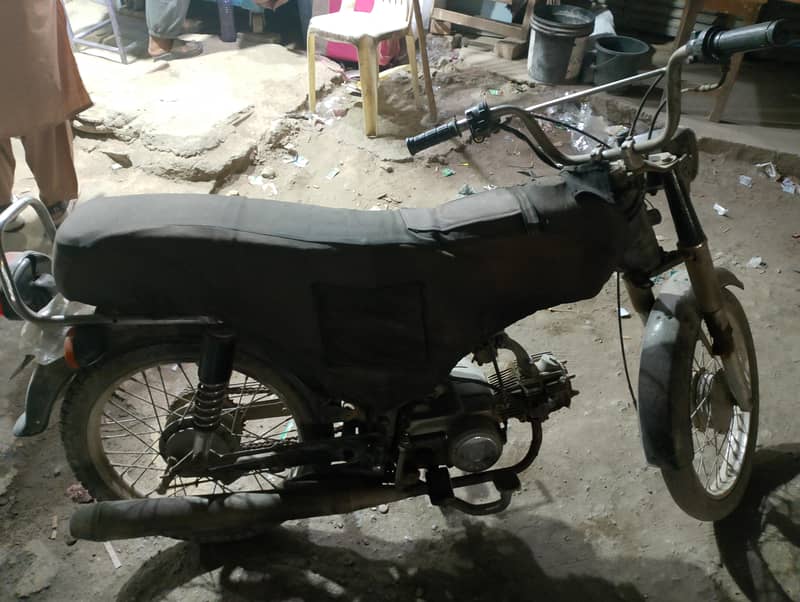 Excellent condition 2
