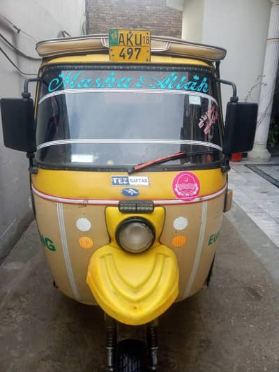 Rickshaw for sale - Good Condition