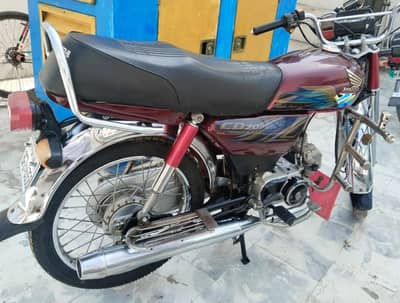 honda CD 70 2021