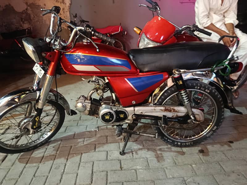 Grace 70 0
