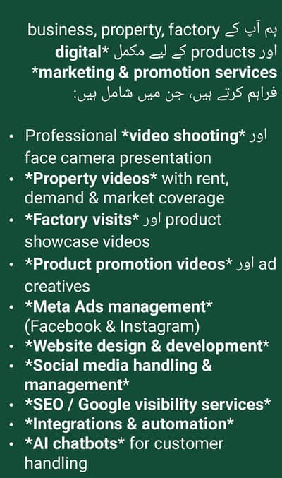 Social media handling and vidoe shooting