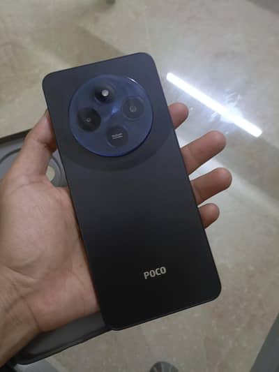 Xiaomi POCO C75