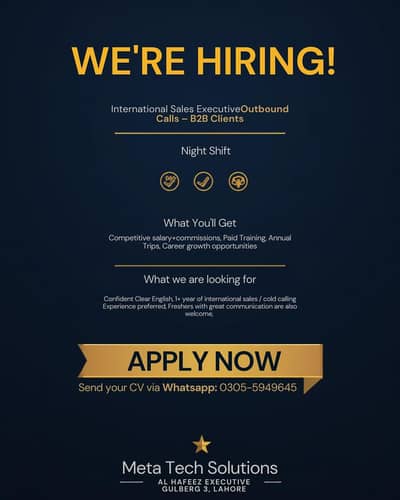We are Hiring