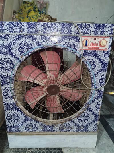 Air Cooler | Cooler