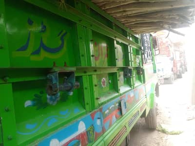Dabba for sale