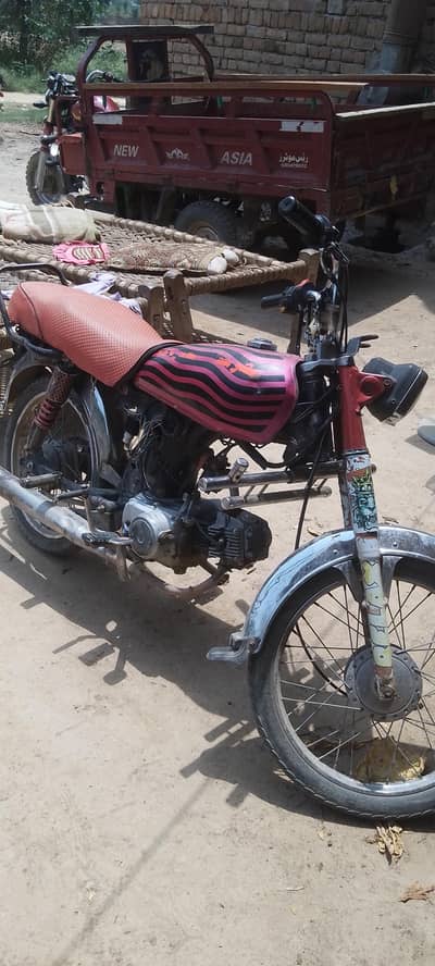 salman