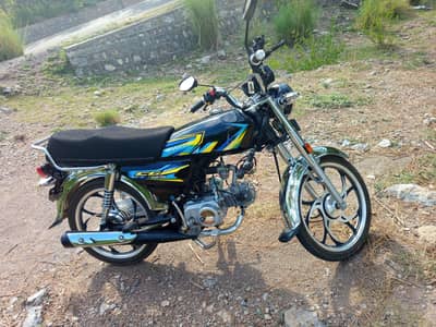 safari self start new gold me hy
