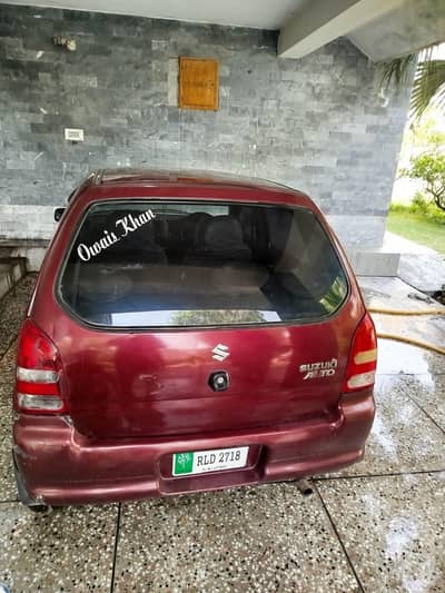 Suzuki Alto 2005