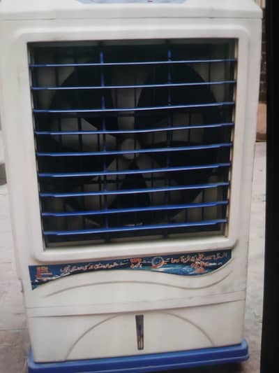 Air Cooler for sale