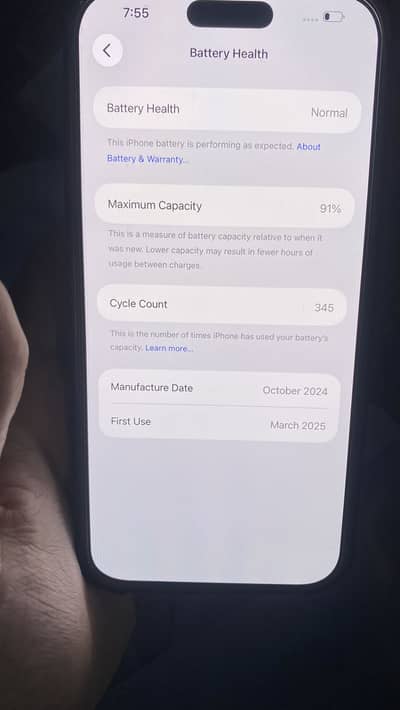 Apple iPhone 16 Pro Max