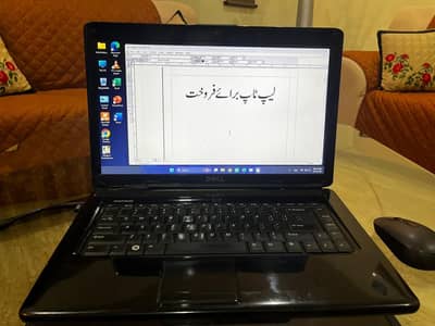 Dell Inspiron 1545 with wireless mouse