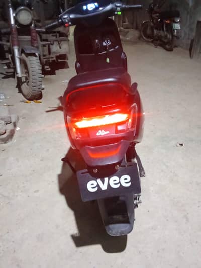 Evee S1