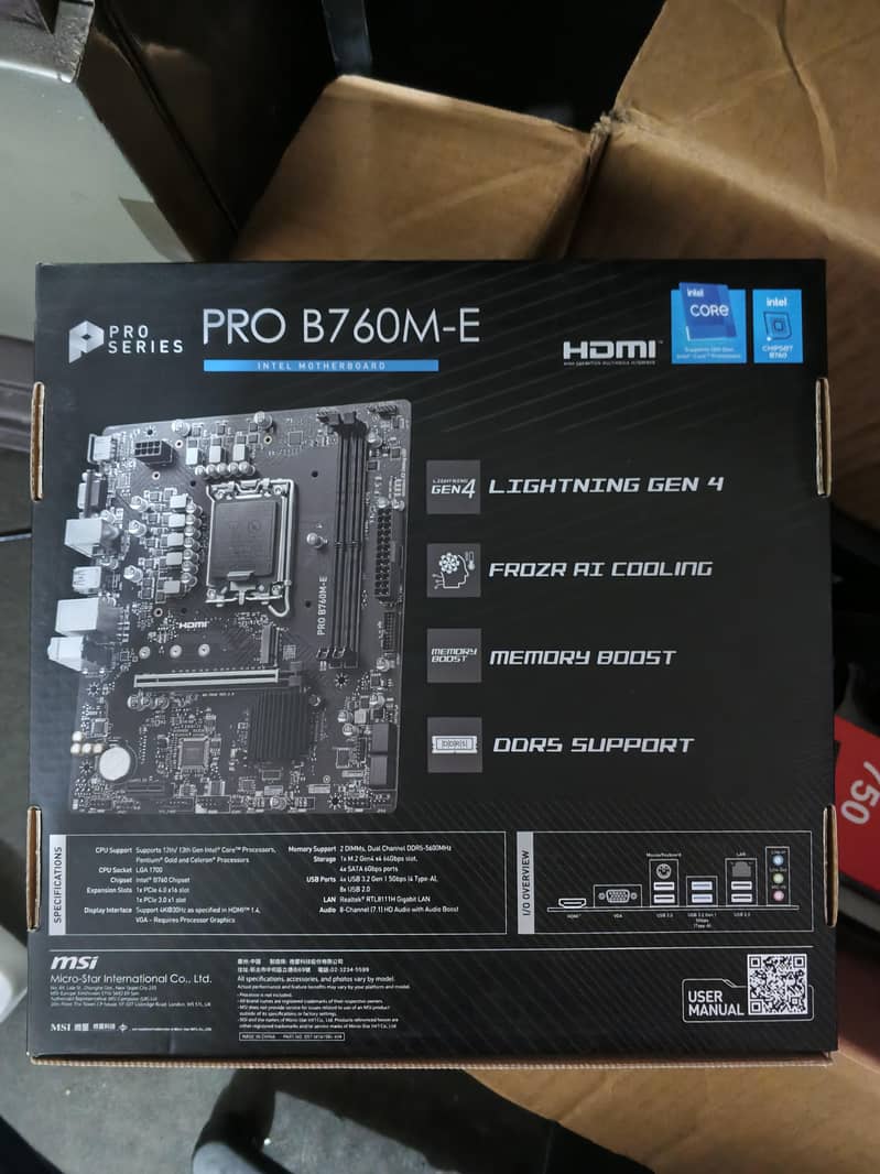 Gaming PC 5