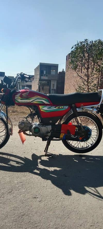 Honda 70