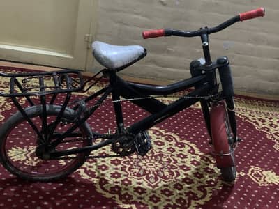 for sell