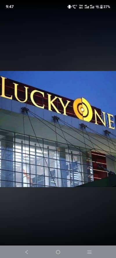 Lucky one mall me female staff ke zrort he Jo matrk inter pass h rabta