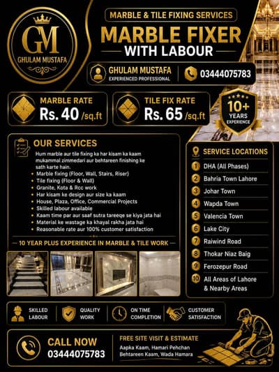 marble Fixer