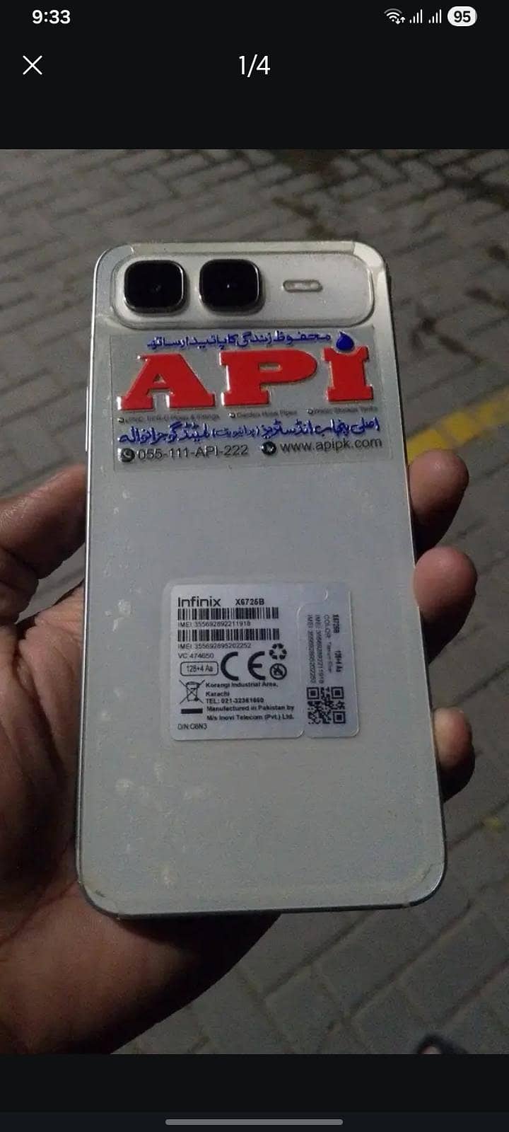 smart 10 plus 0