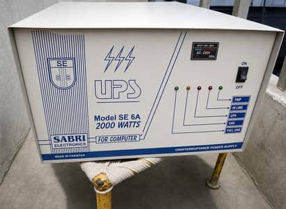 2000 Watts pure copper ups haway duti made