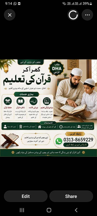 Home Quran Tutor