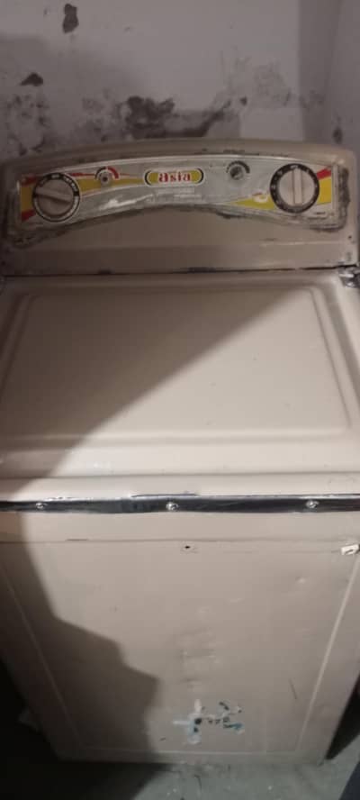 washing machine