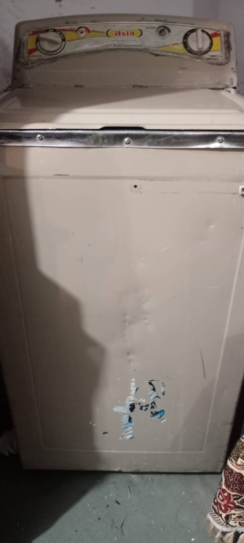 washing machine 1