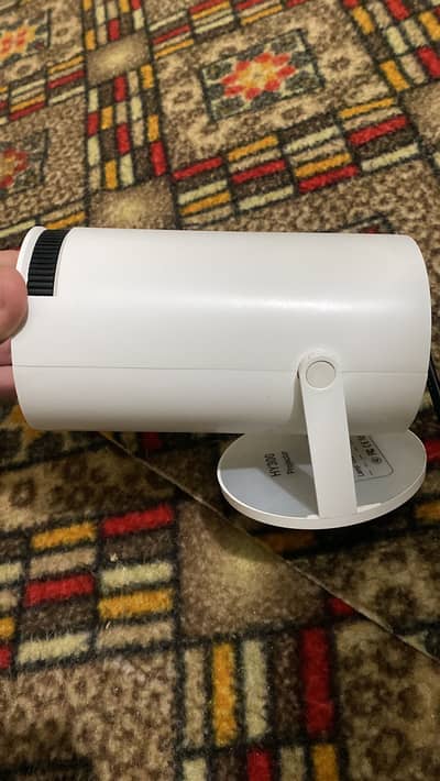 Projector