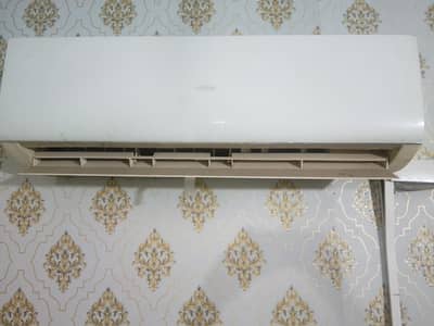 Haier 1,5 ton long throw