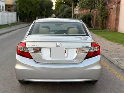 Honda Civic VTi 2014 Lahore number