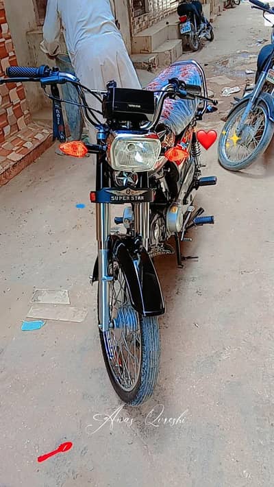super star 26  zero meter condition
