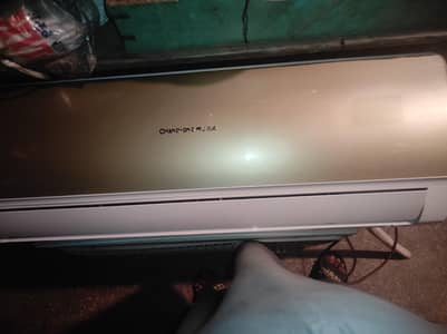 1.5 ton inverter AC