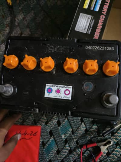 bettery with charger+supply 12v
