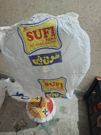 sofi fan