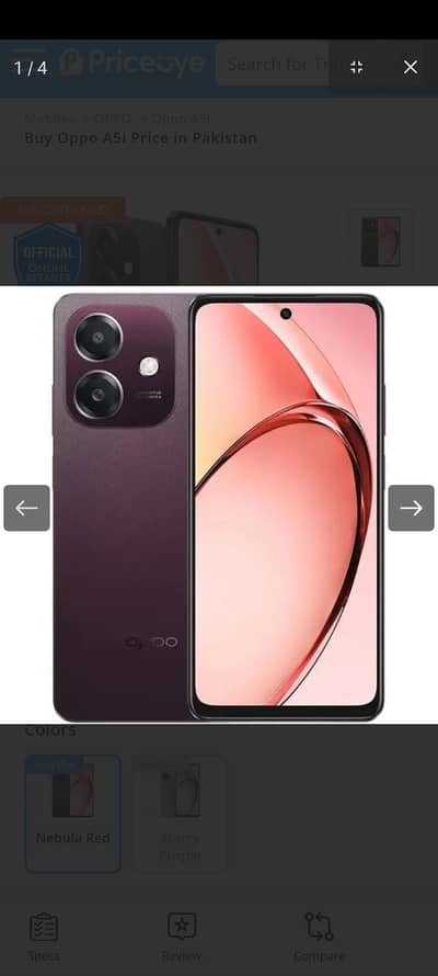 OPPO A5i