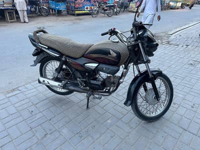 Honda prider