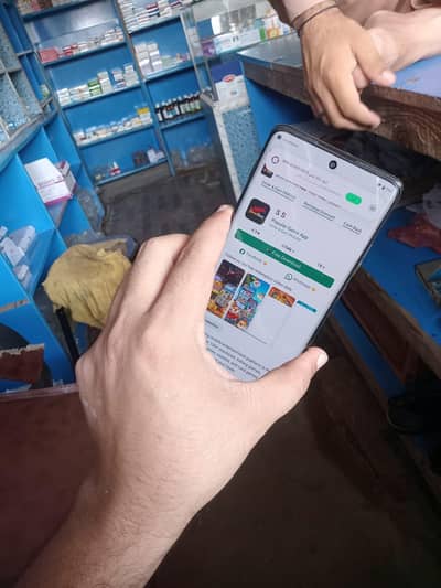 Motorola Edge