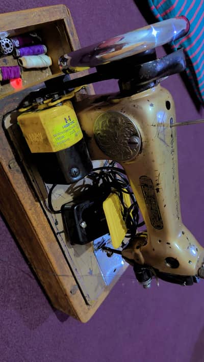 Stitching machine