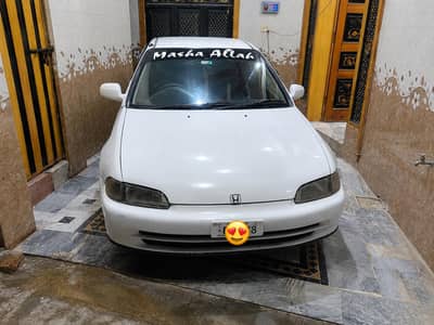Honda Civic EXi 1995