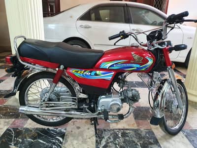 Honda Cd 70