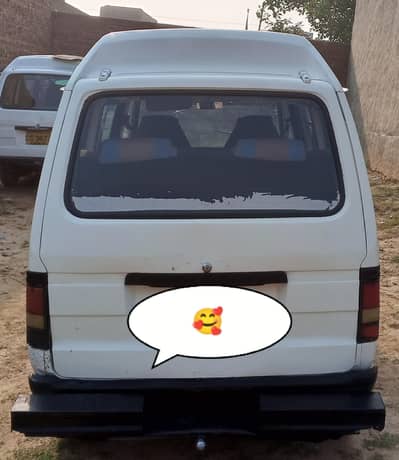 Suzuki Carry 2009