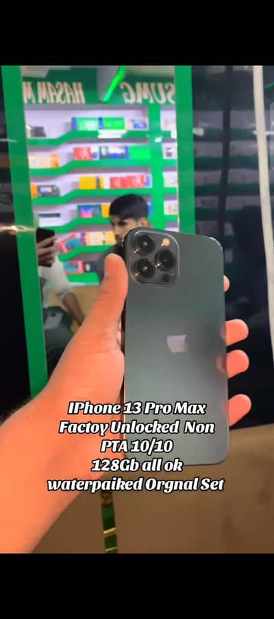 Apple iPhone 13 Pro Max (128gb?Factory Unlocked 