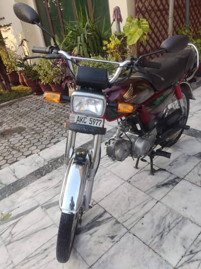 Honda CD-70