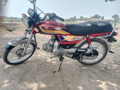 Cd 70 2025 urgent for sale