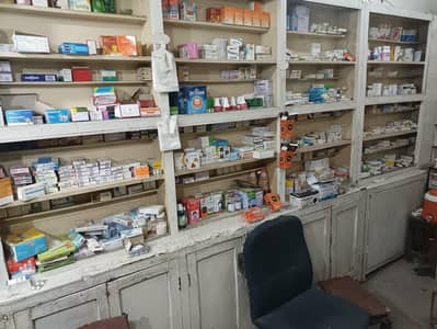 Medical store racks