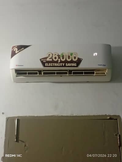 Urgent for sale