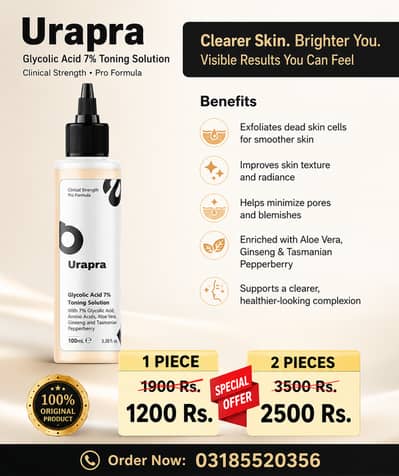 Urapra Glycolic Acid 7% Toning Solution | Original | Acne, Dark Spots