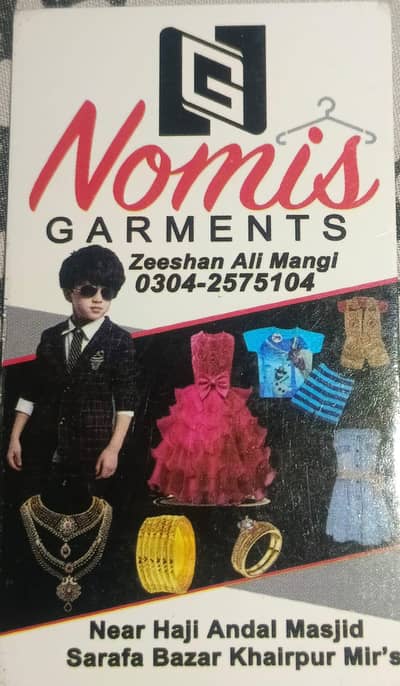 baby baba suits for sale