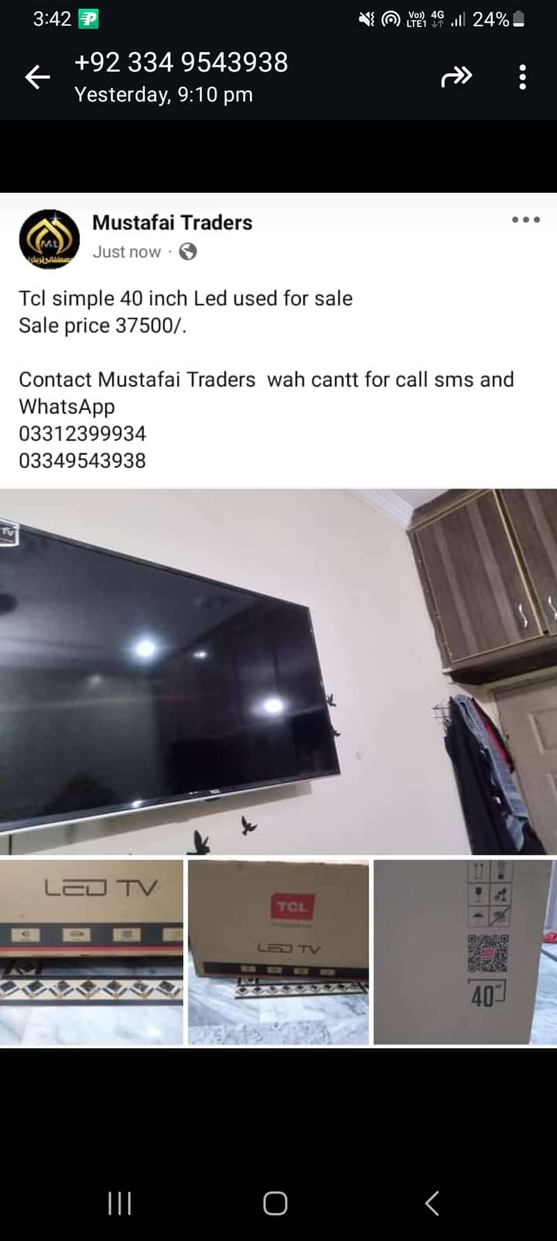Television 2